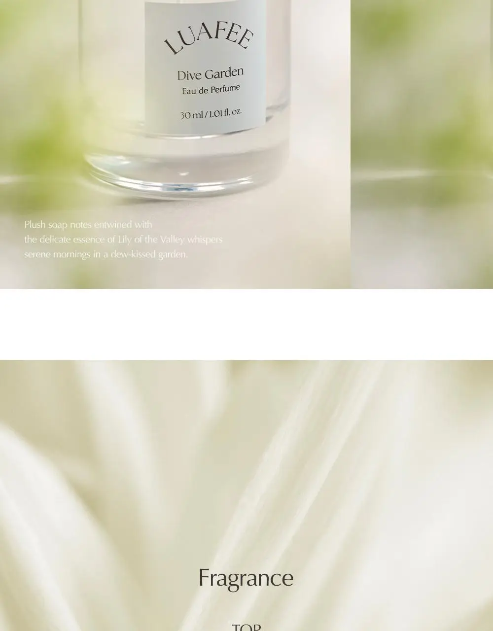 [은방울꽃정원향] 루아페 다이브 가든 EDP 30ml (단품/기획) 상세페이지 7